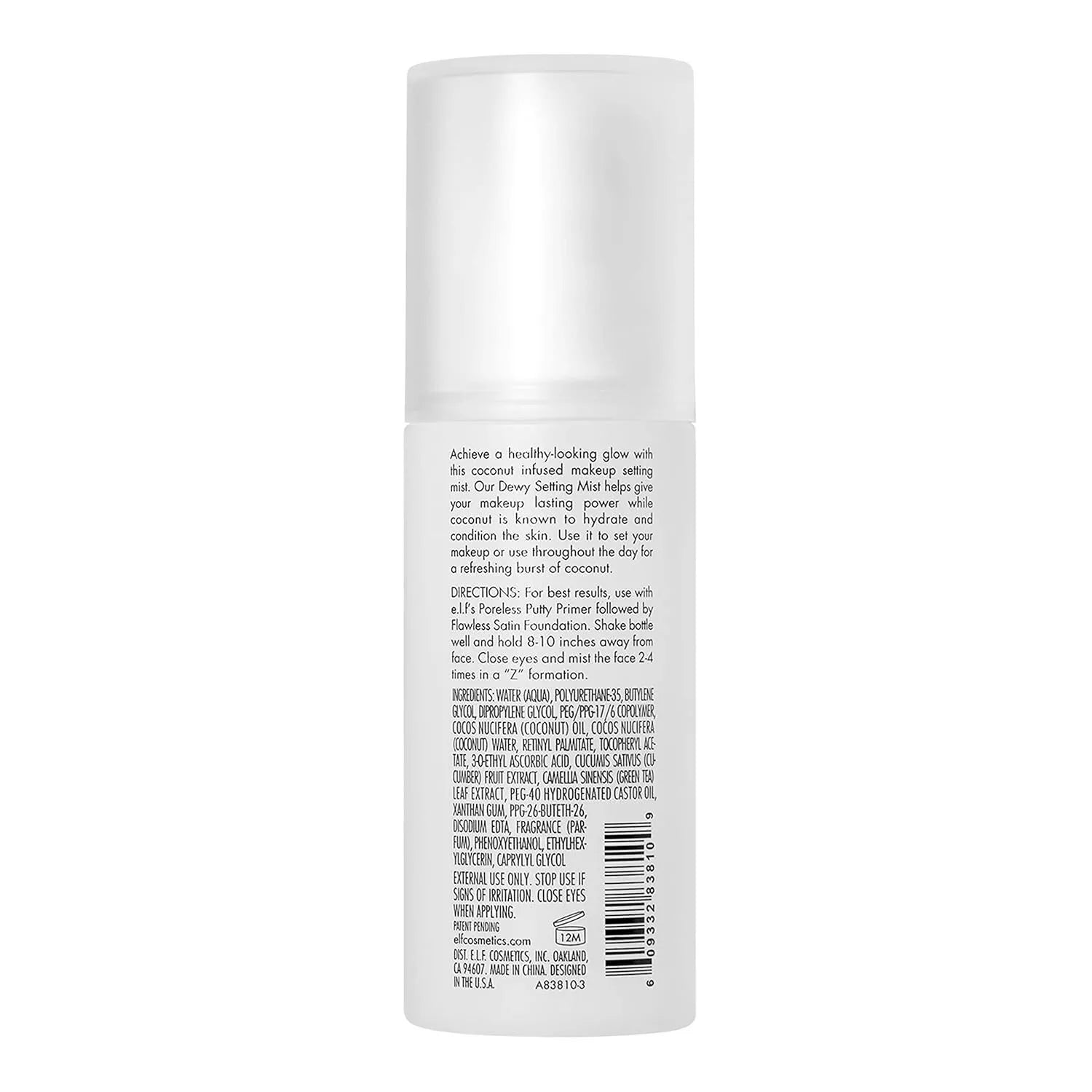 e.l.f Dewy Coconut Setting Mist 80ml spray bottle
